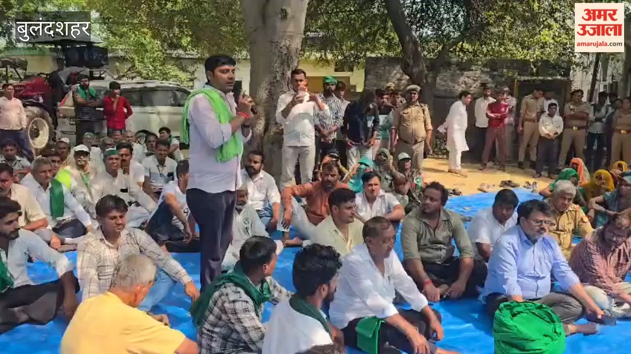 BKU lays siege to XEN office over electricity issues issues this ultimatum in Bulandshahr