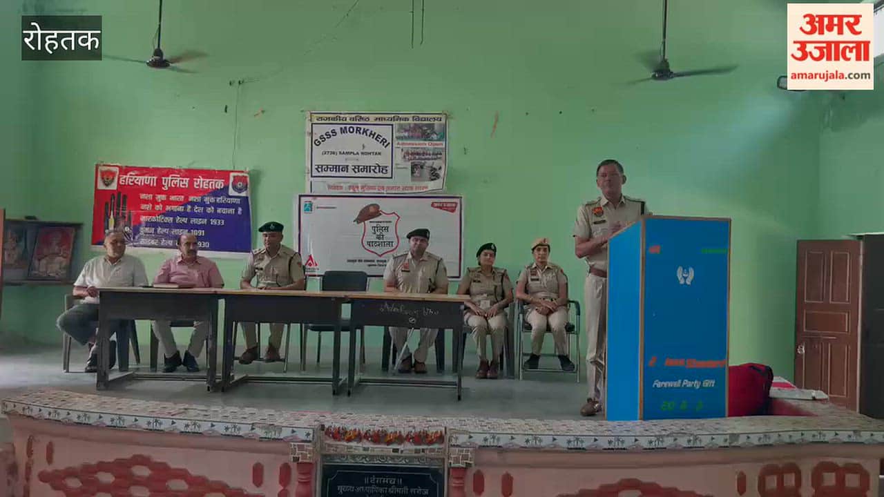 Rohtak: The police's role is not merely to punish but also to create awareness: DSP Rakesh Malik.