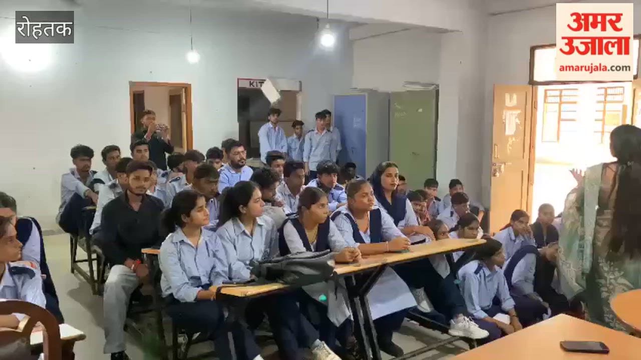 Rohtak: Students at ITI made aware about the dangers of drug abuse.