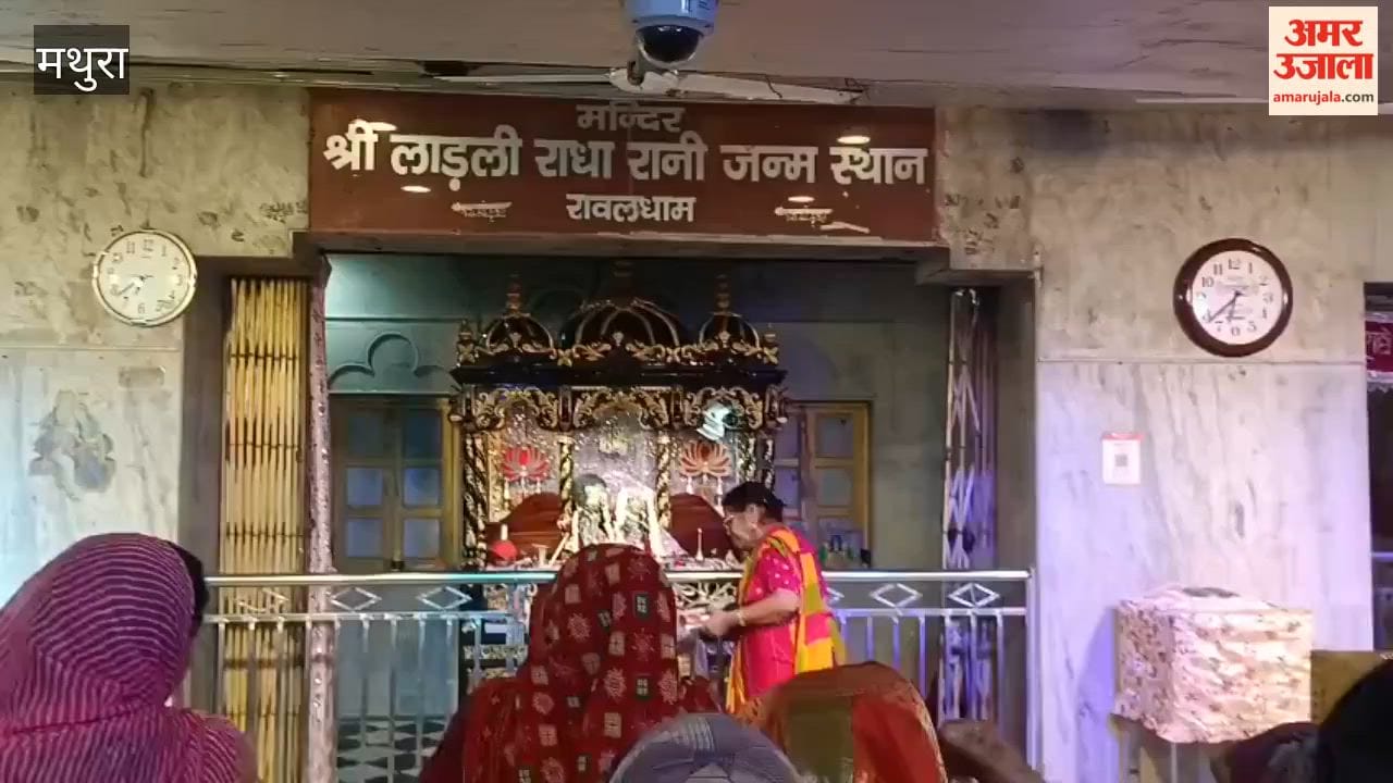 massive surge of devotion to sweep through Rawal on Radhashtami
