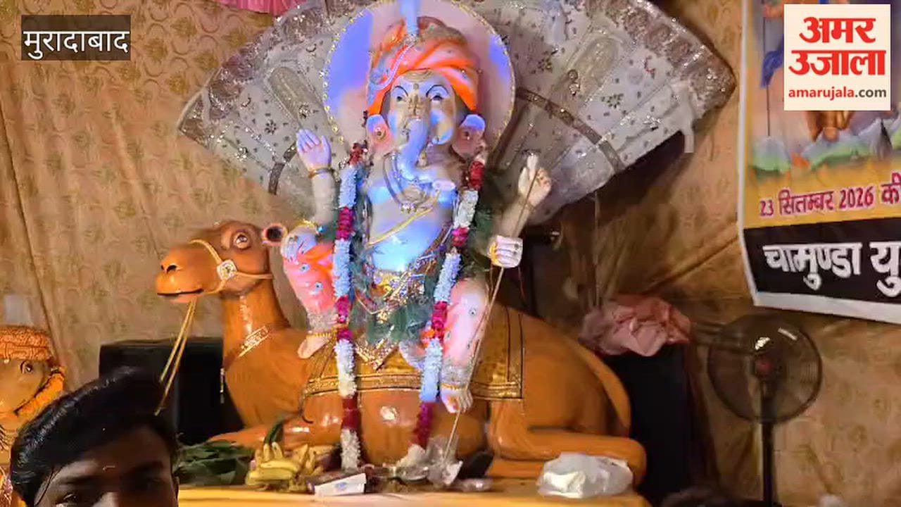 Bhajan-Kirtan at Chamunda Temple during Ganesh Mahotsav