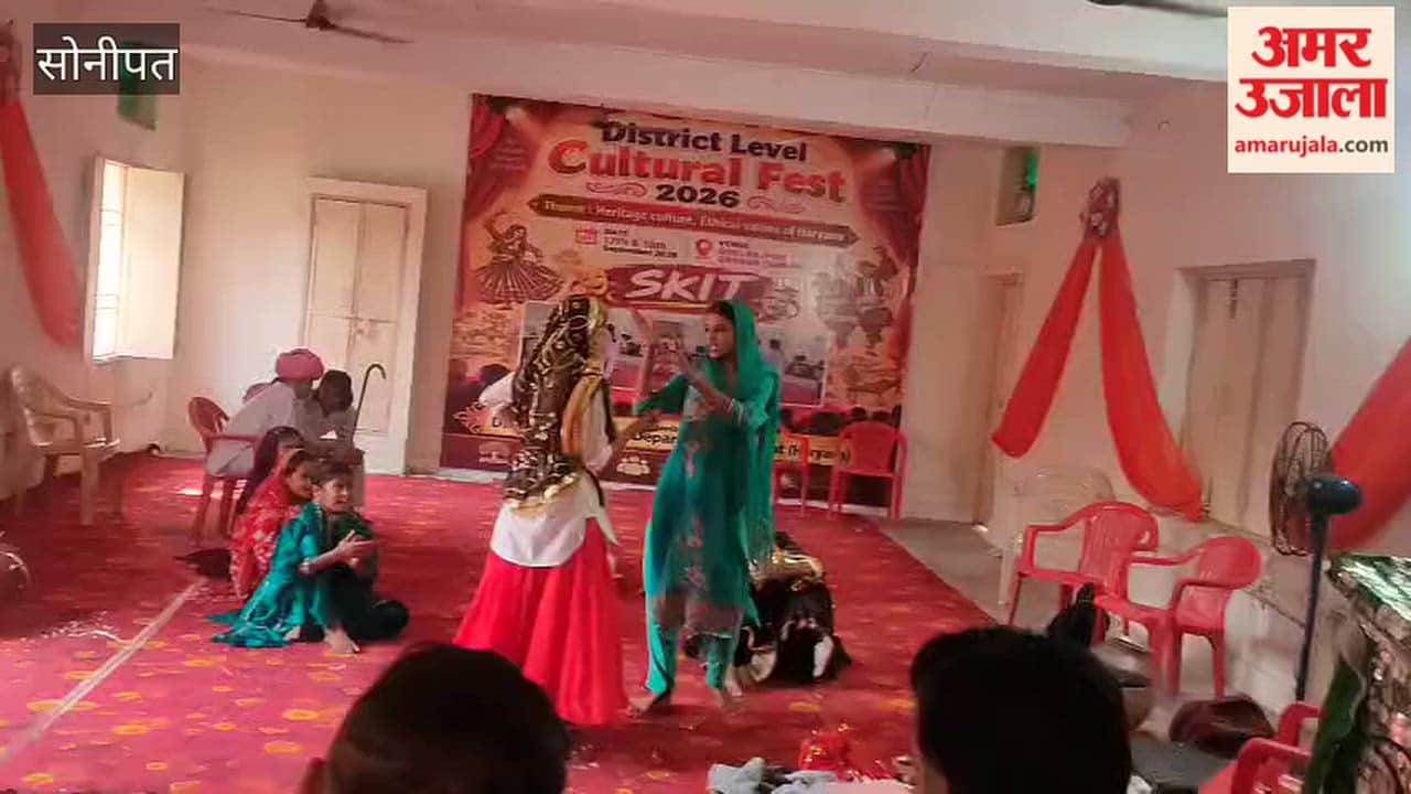 Sonipat: PM SHRI Government Girls' Senior Secondary School team wins group folk dance competition.