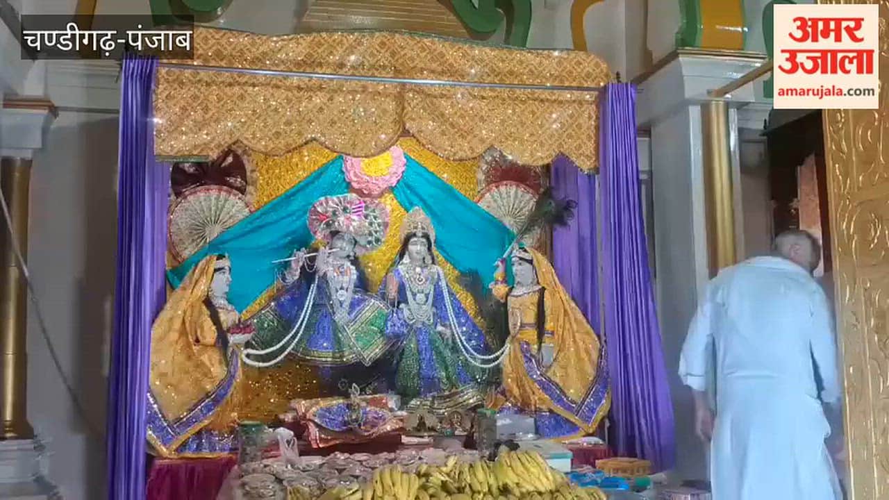 Shri Radha Ashtami was celebrated with devotion and great fanfare at the Shri Radha Krishna Temple in Kotkapura.