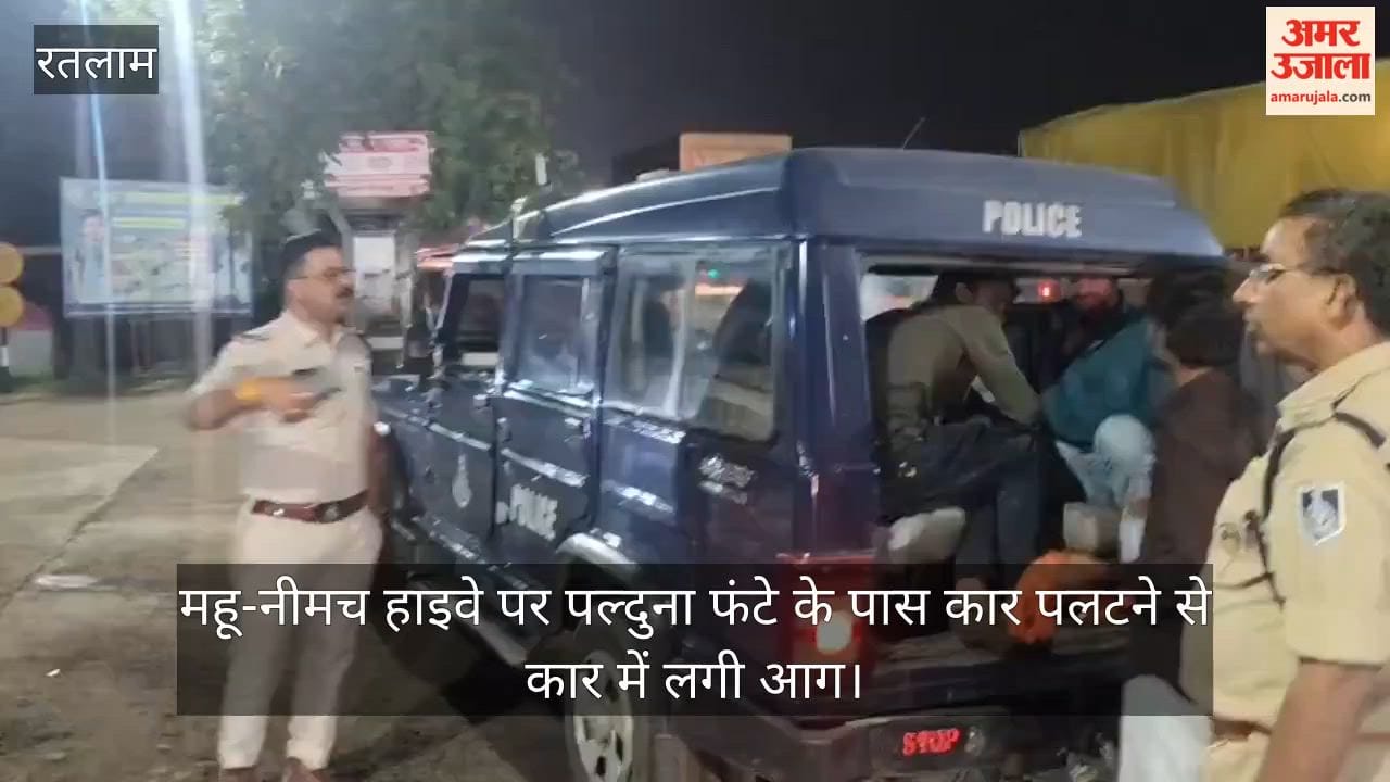 A car overturned after hitting the divider near Palduna Phanta on the Mhow-Neemuch Highway
