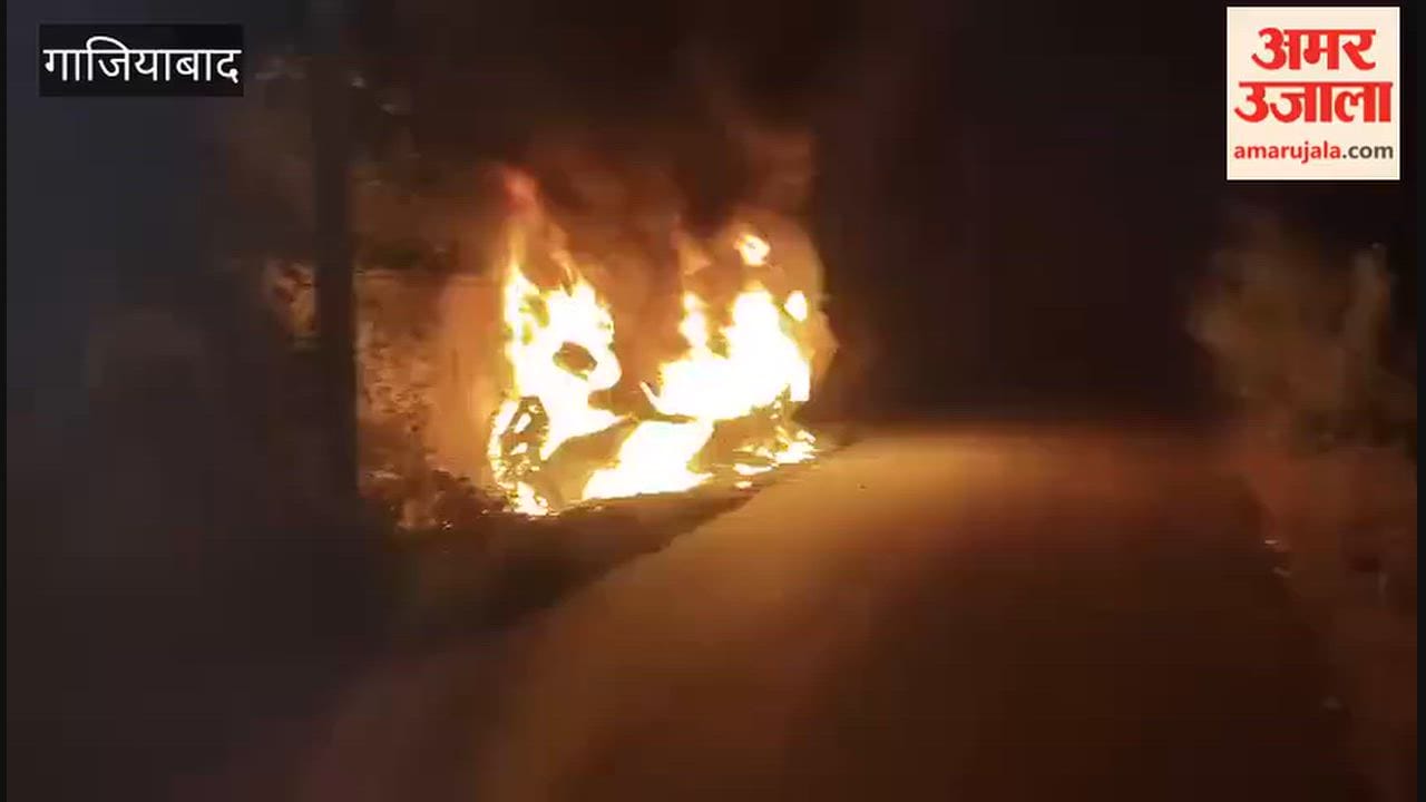 Car overturns after collision with a dumper and is completely gutted by fire in Ghaziaba