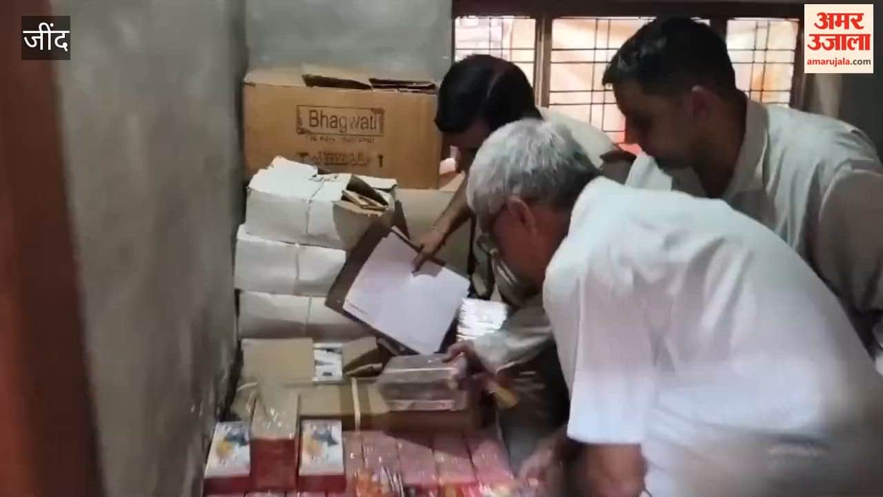 147 cartons of firecrackers were seized from two houses during a raid by the CM's Flying Squad in Jind; the stock had been stored in rented houses for the festive season.