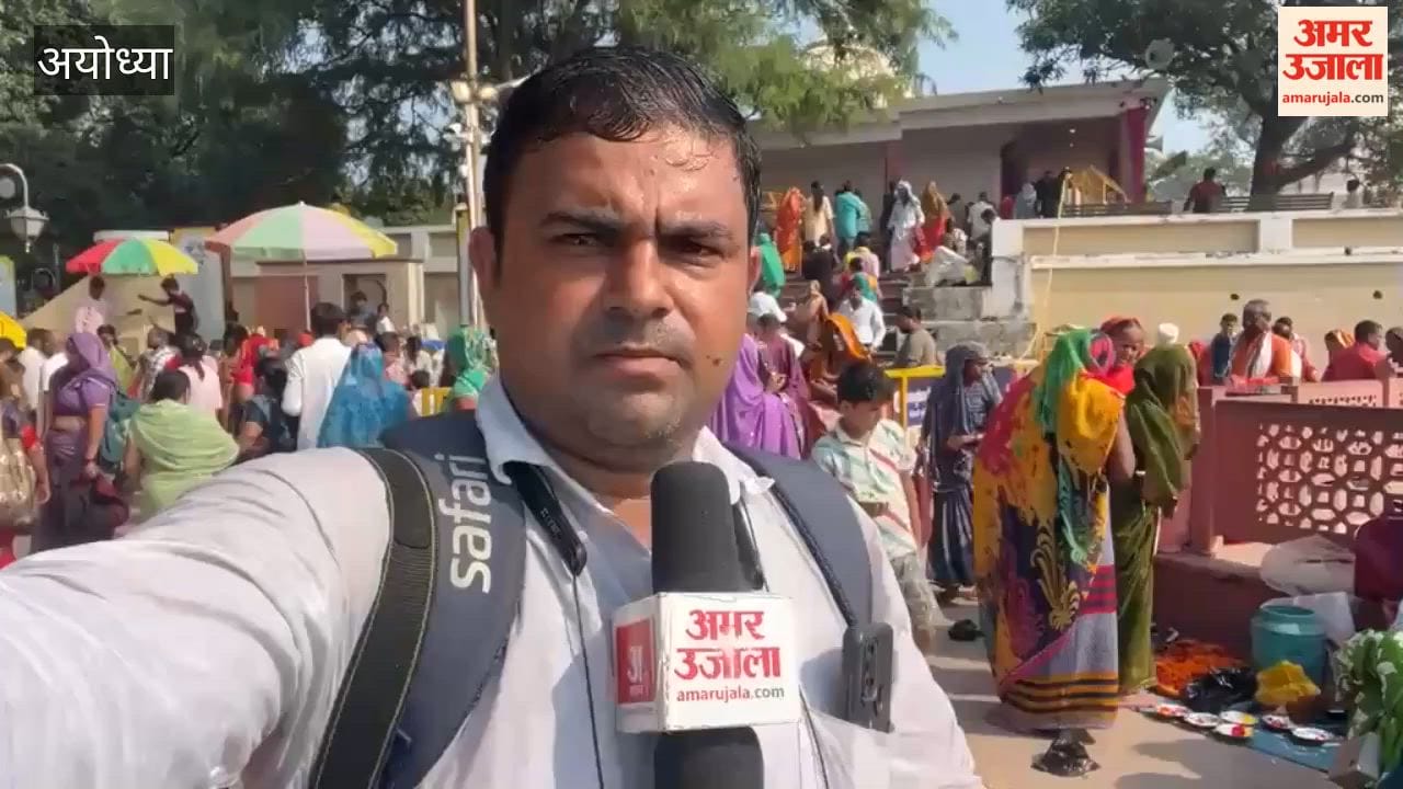 अयोध्या में सूर्यकुंड मंदिर में दर्शन को उमड़ी श्रद्धालुओं की भीड़