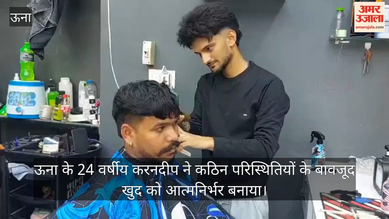 karandeep royal look salon sukh ashray yojana una success story
