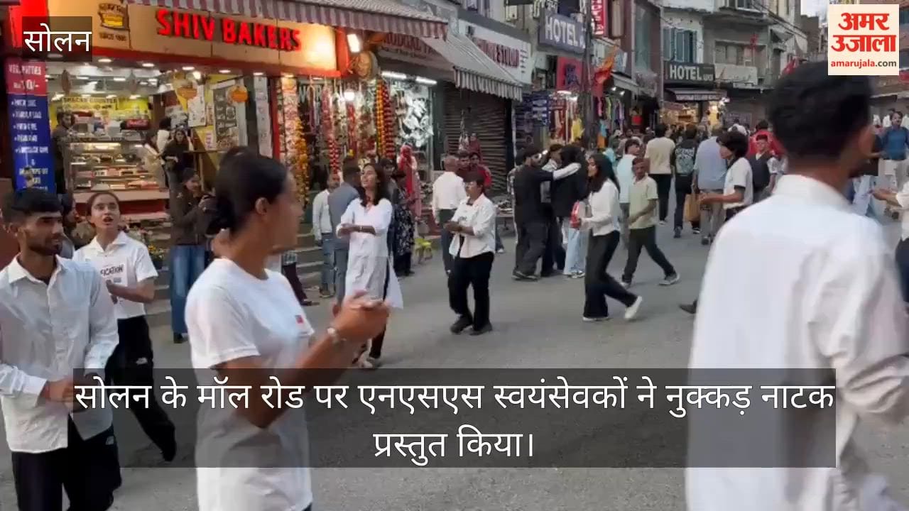 man vs machine street play solan mall road nss volunteers labour message