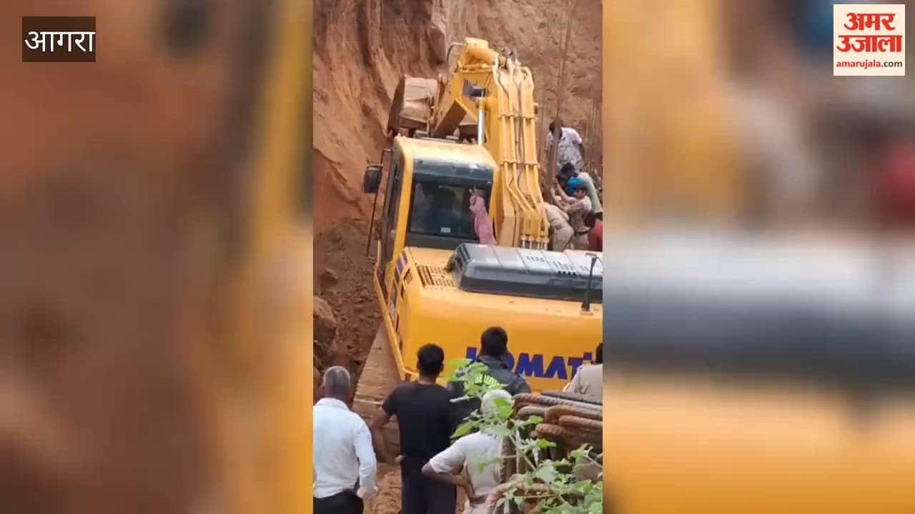 Tragic accident in Agra: Three laborers buried under a mound of earth during drain construction; two dead.