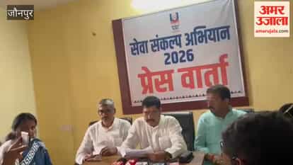 grand staging of ‘Namo Seva – Unspoken Stories’ will take place in Jaunpur