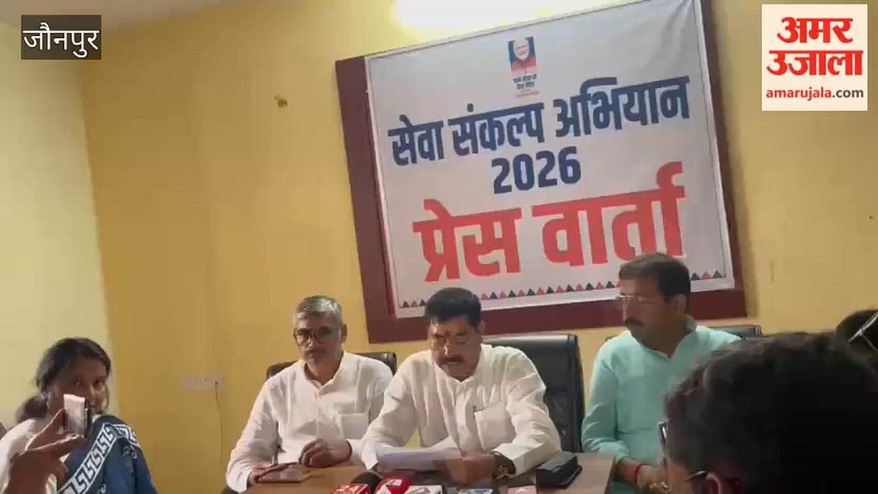grand staging of ‘Namo Seva – Unspoken Stories’ will take place in Jaunpur
