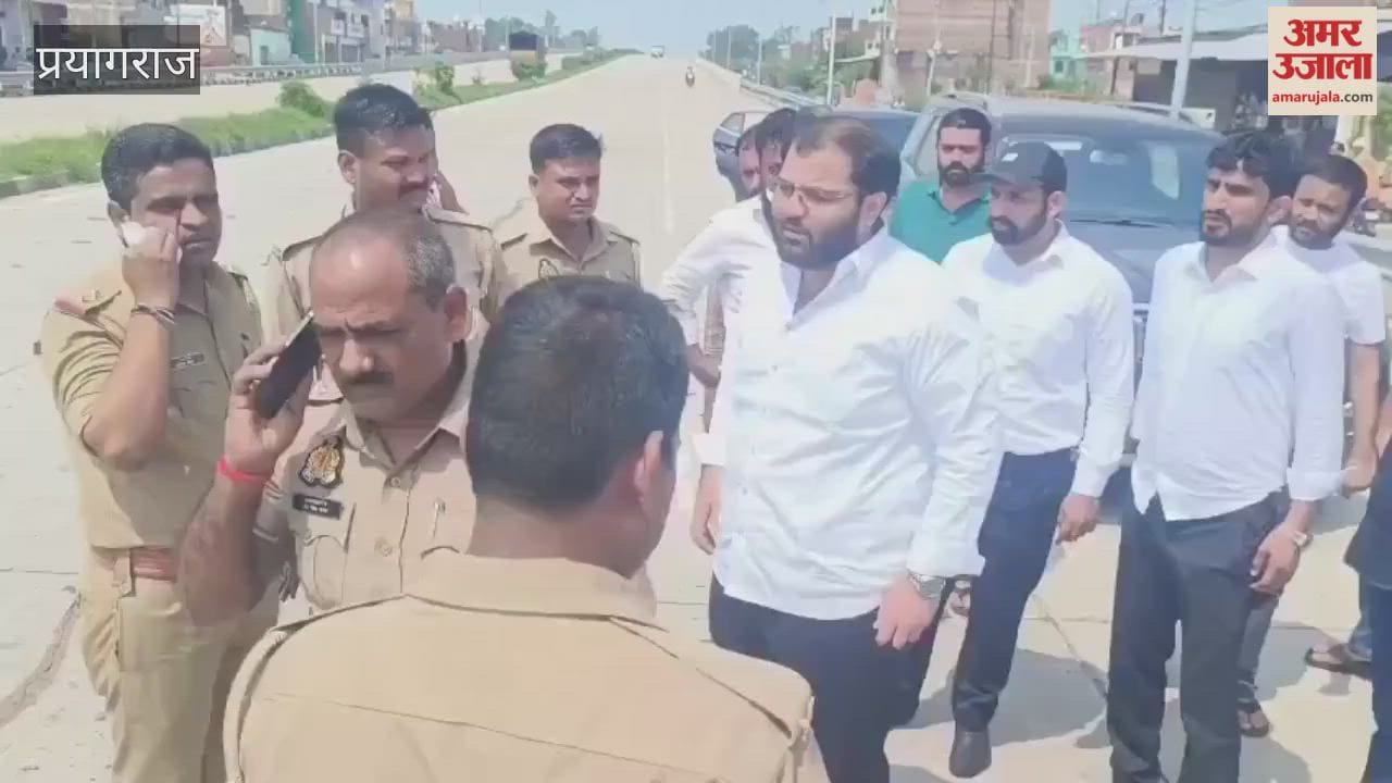 Police stopped vehicles in the convoy of Atiq's son Ali and allowed them to proceed after a thorough search.