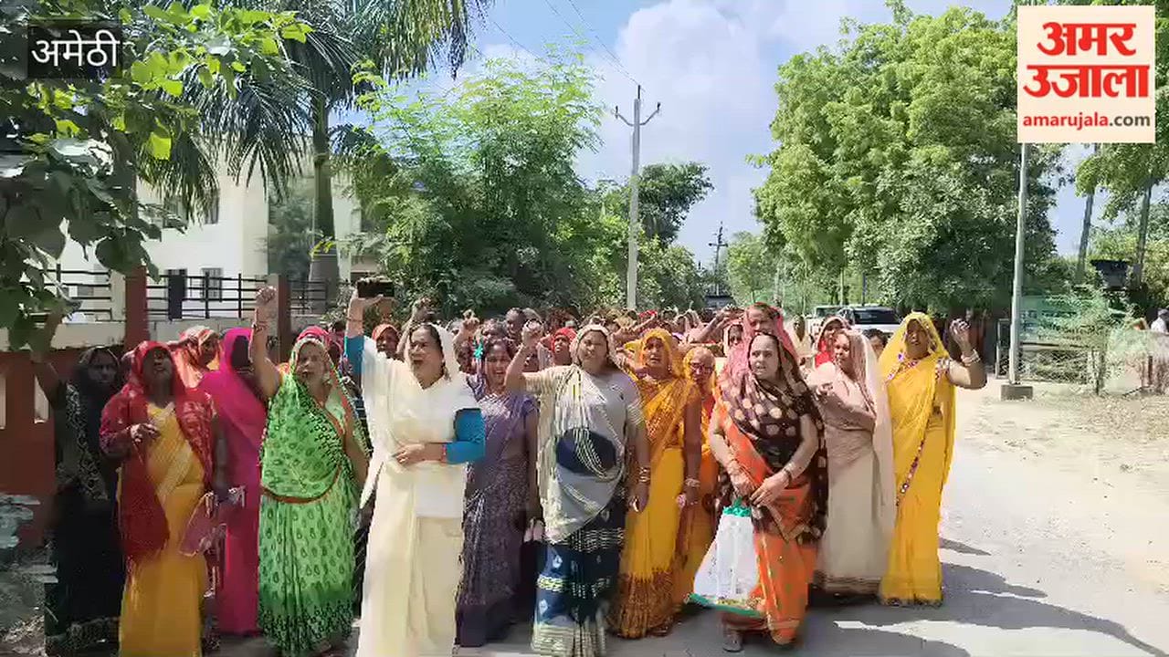 अमेठी में बच्चों का पुष्टाहार अटका, निराश्रित गोवंश परेशानी का सबब; जनकल्याण समिति ने डीडीओ को सौंपा ज्ञापन