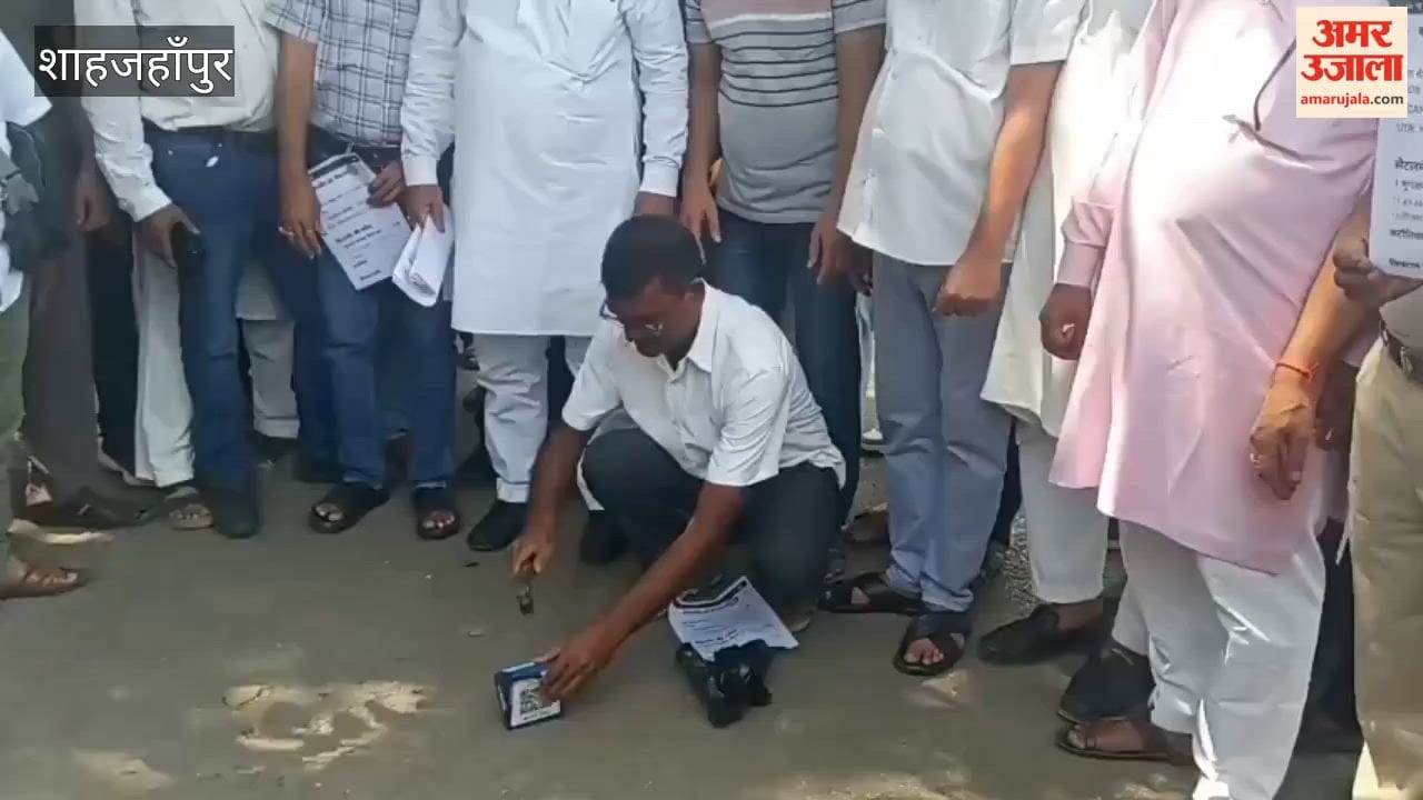 Traders smashed QR code sound boxes in Shahjahanpur