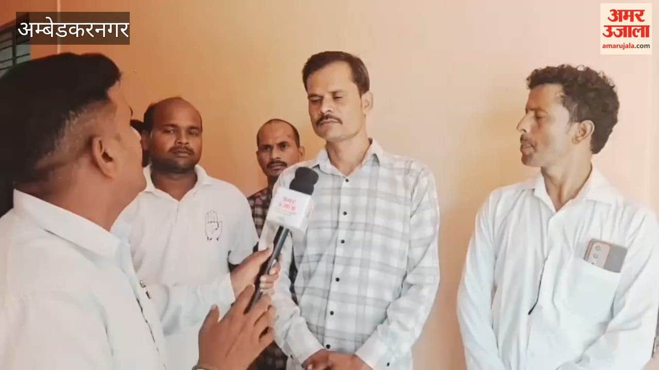 यूपीआई पर प्रस्तावित शुल्क वापस लेने की मांग, अंबेडकरनगर के जलालपुर में कांग्रेस कार्यकर्ताओं का प्रदर्शन