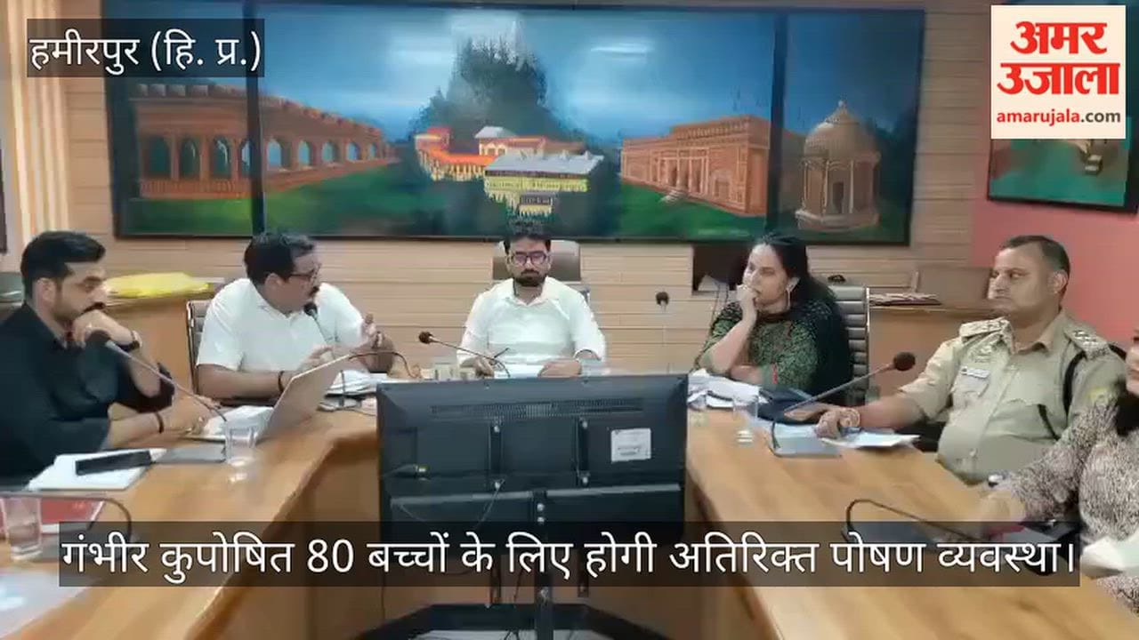 ADC Abhishek Garg says additional nutritional arrangements will be made for 80 severely malnourished children