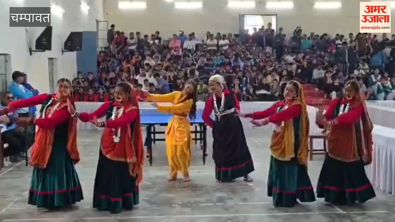Assembly constituency-level sports competition begins; players display their prowess