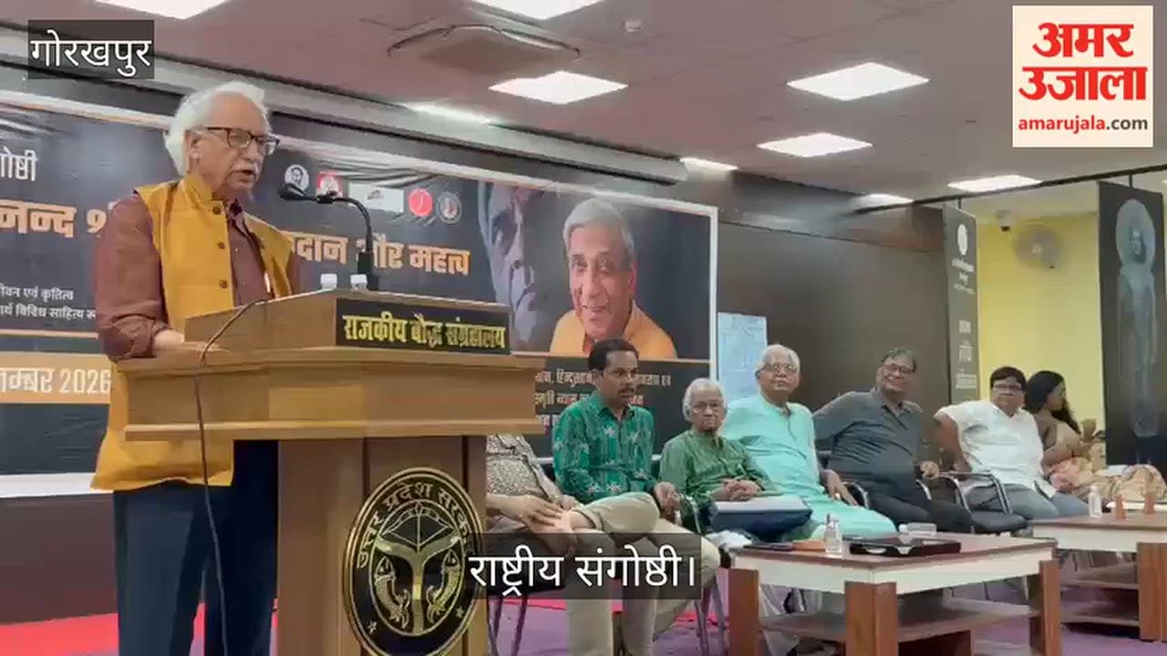 Seminar in memory of Parmanand Srivastava at the Buddhist Museum