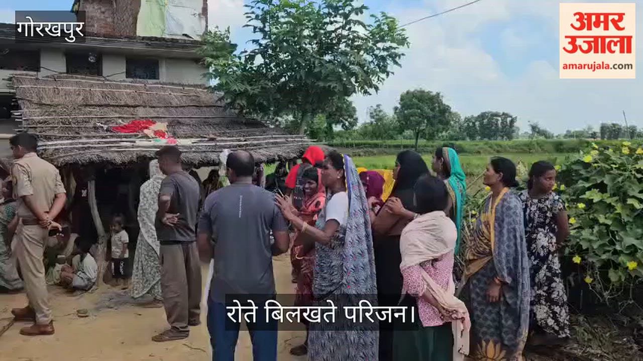 Suspicious death of a young man; police took custody of the body before