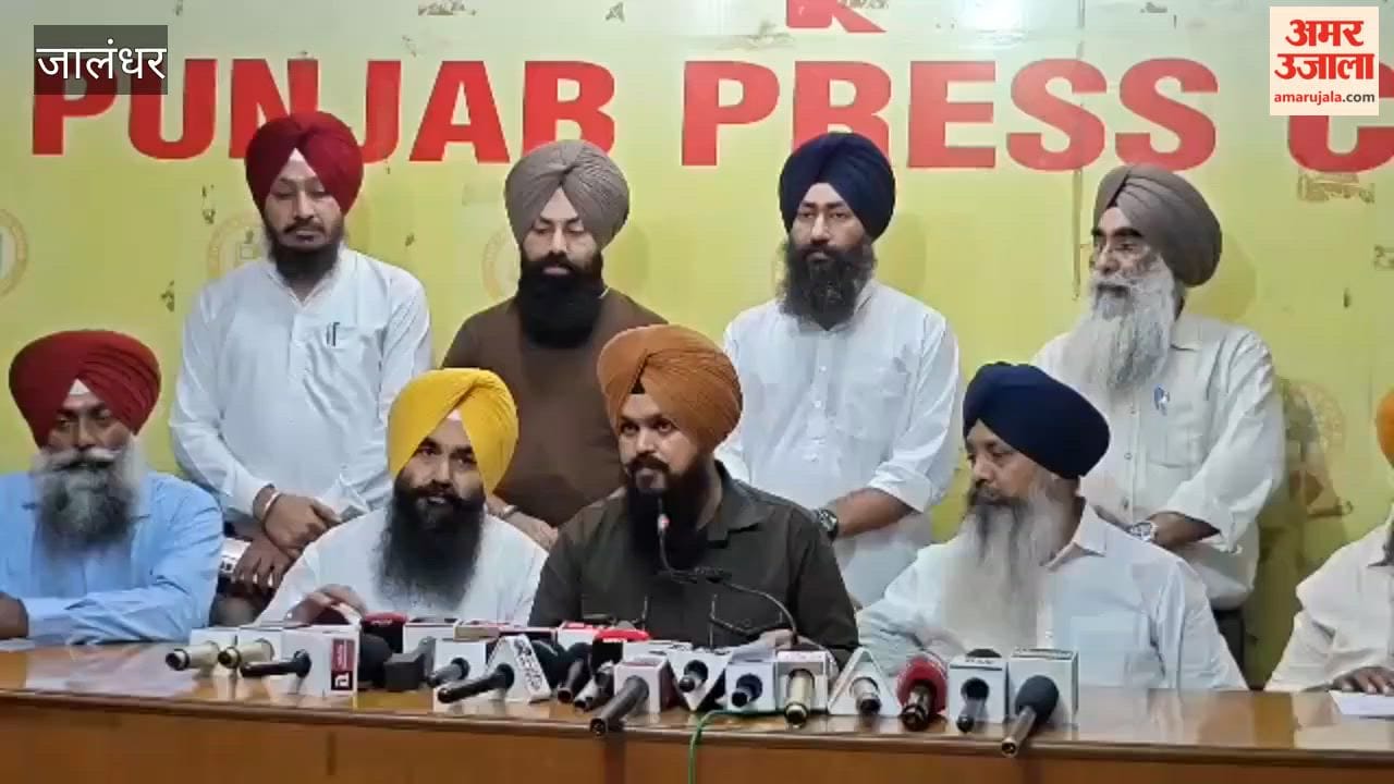 Controversy flares up over misdeed case in Jalandhar.