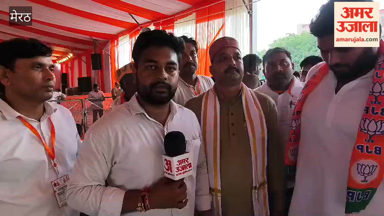 BJP Workers Energised After Shakti Kendra Convenors' Conference, Say Party Will Win All 71 Seats in Western UP in 2027