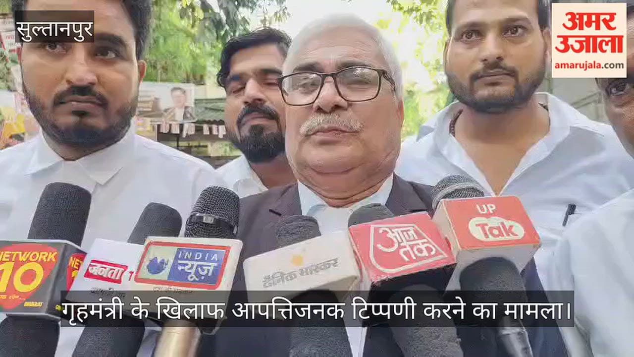 VIDEO: कांग्रेस नेता राहुल गांधी के खिलाफ दायर मानहानि केस में परिवादी के वकील ने शुरू की बहस