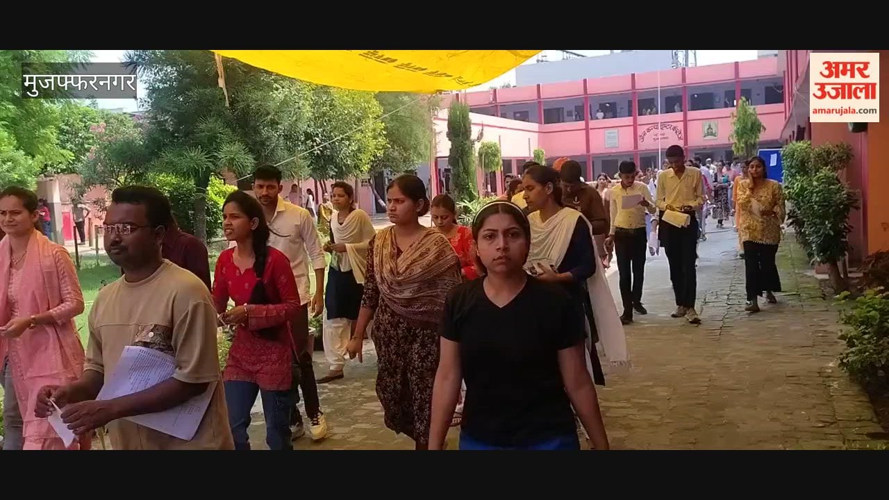 Muzaffarnagar: D.El.Ed Exams Begin at Four Centres in Muzaffarnagar Under Tight Monitoring