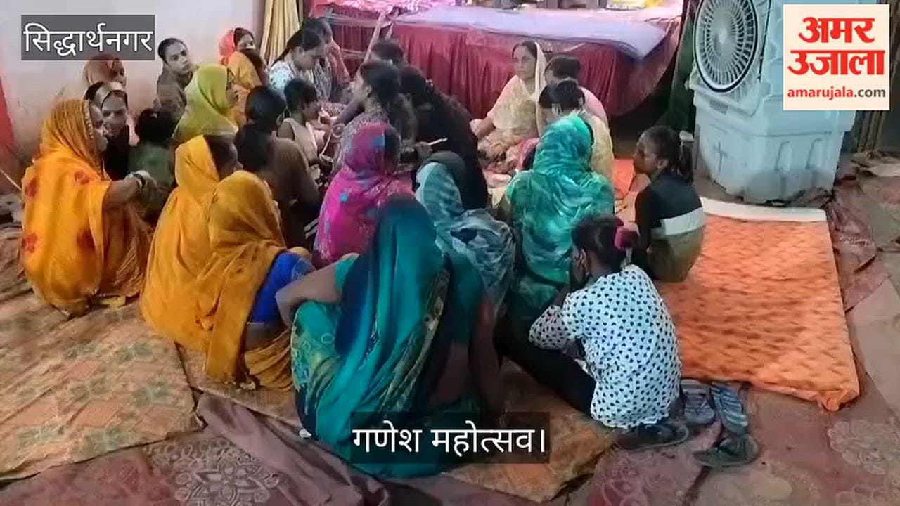 Ganeshotsav celebrations in full swing in Biskohar; atmosphere filled with devotion through women's musical performances and bhajans.