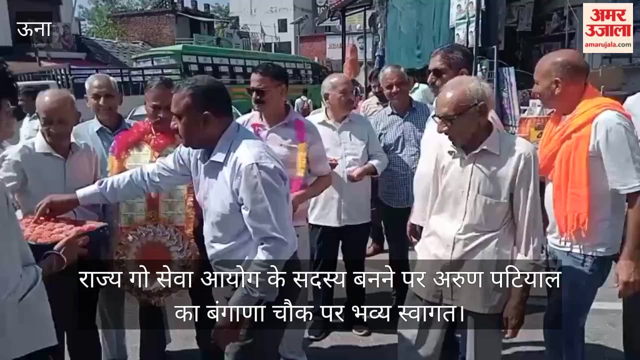 Arun Patial accorded a grand welcome at Bangana Chowk upon becoming a member of the State Gau Seva Commission