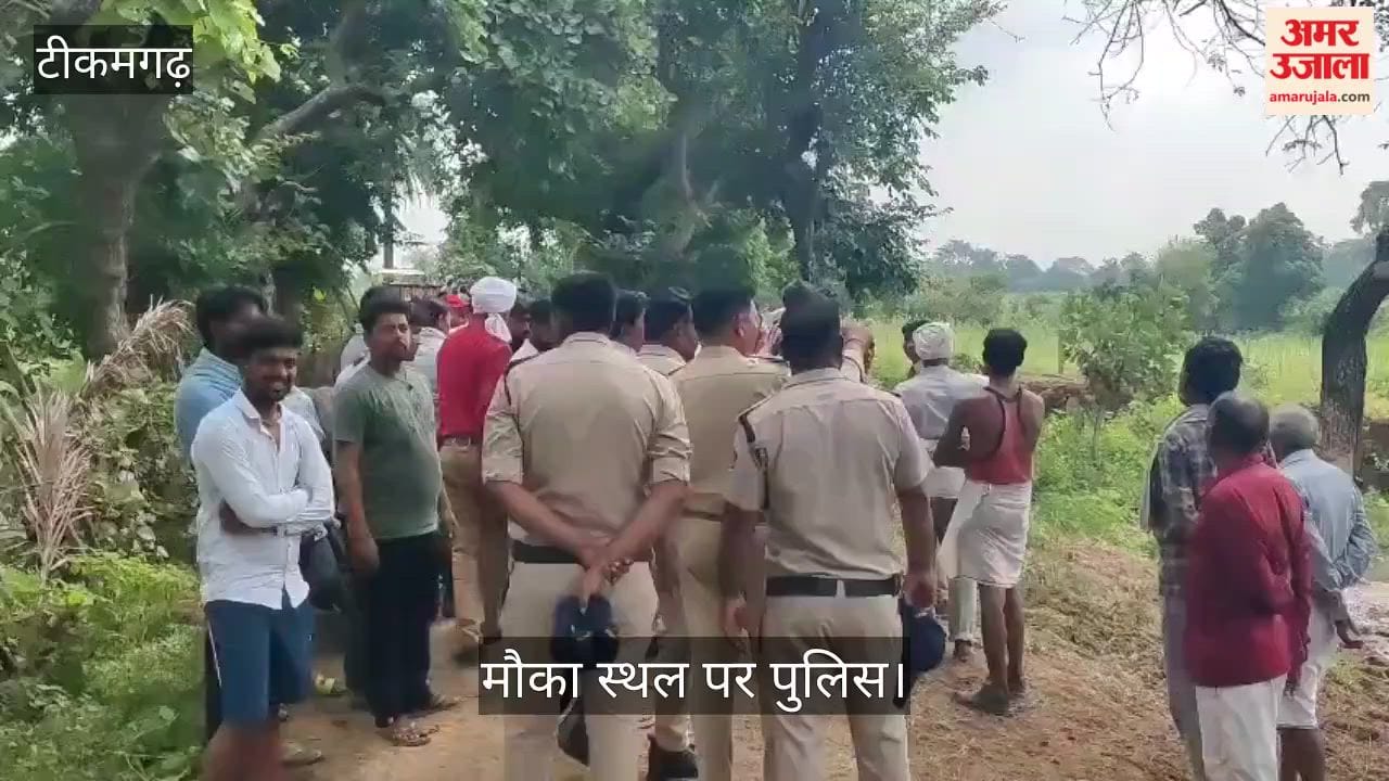 Villager protests after cremation is halted due to a dispute over the cremation ground land.