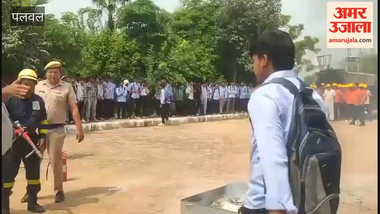 Disaster management mock drill organized in Mandkola Hathin