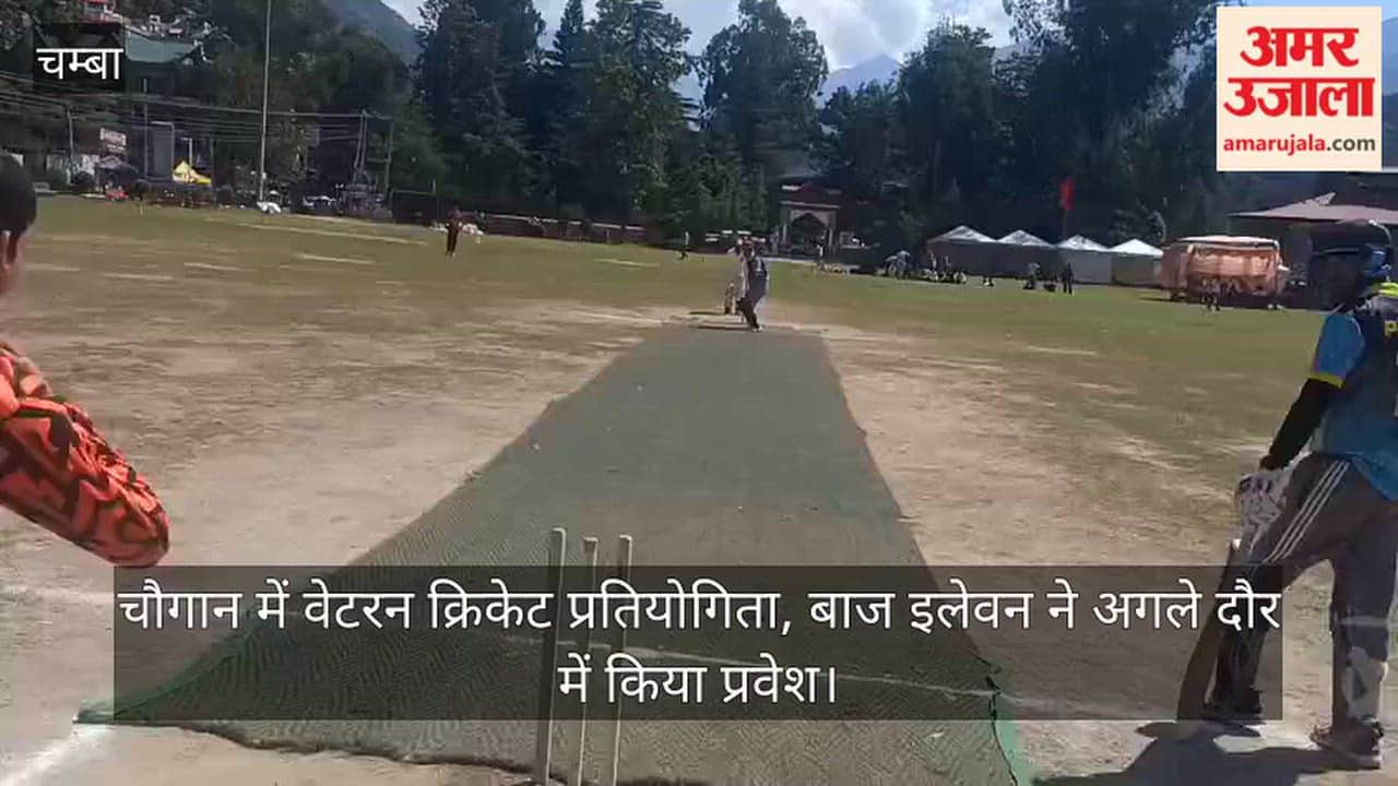 Veteran Cricket Tournament at Chamba Chaugan: Baaz Eleven Advances to the Next Round