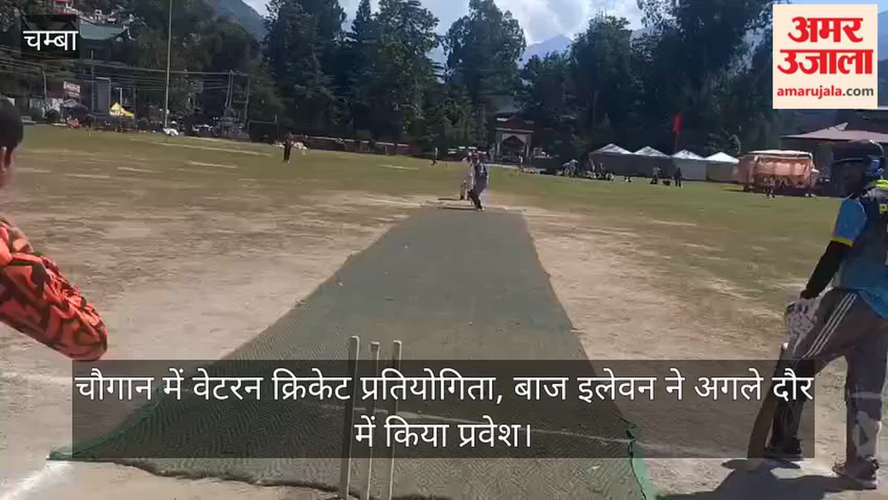 Veteran Cricket Tournament at Chamba Chaugan: Baaz Eleven Advances to the Next Round