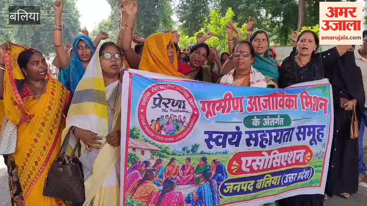 Women from various groups submitted a memorandum addressed to the Chief Minister to the District Magistrate, raising several demands