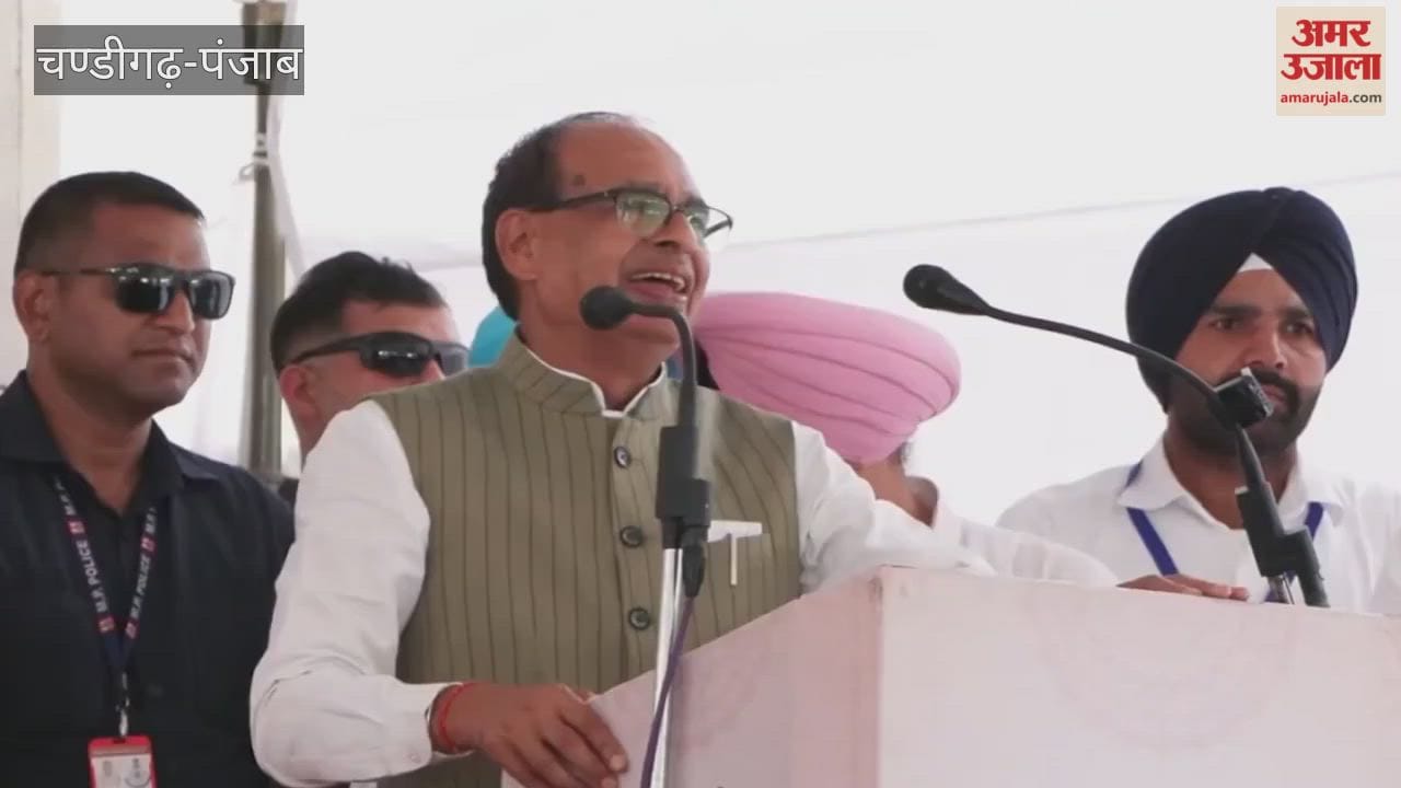 Union Minister Shivraj Chouhan attacked on AAP in Talwandi Sabo