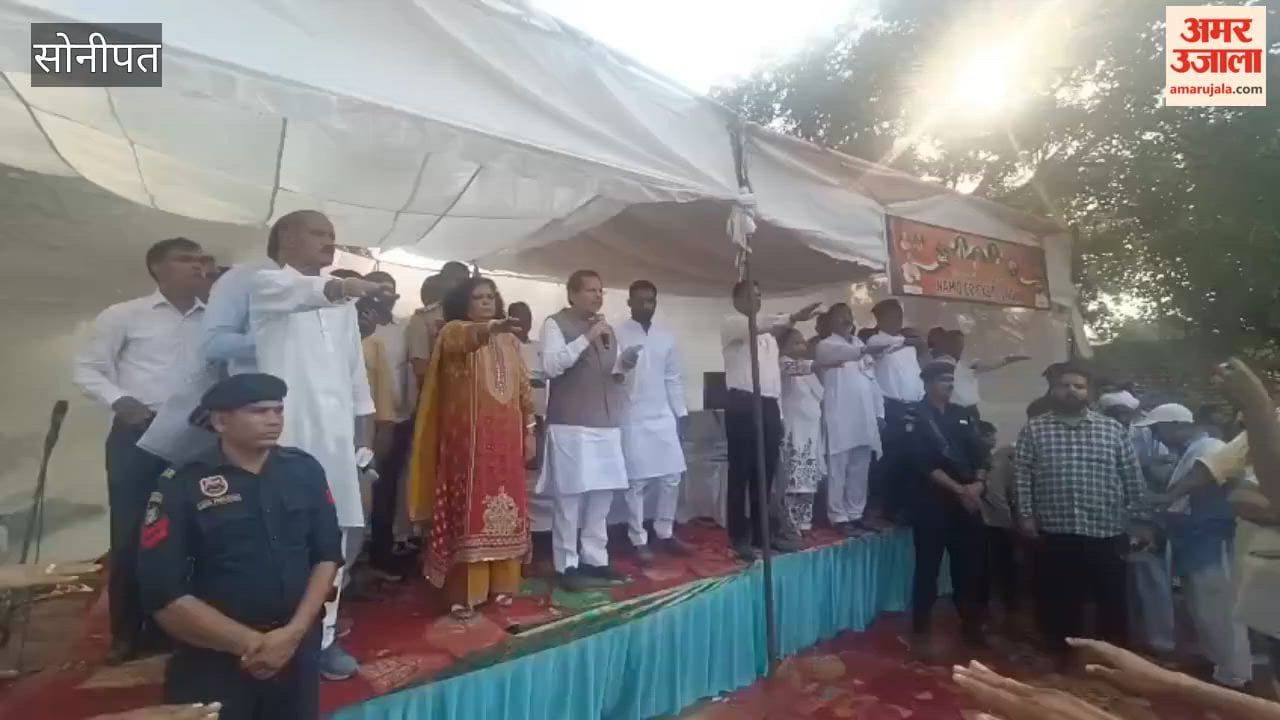 Grand Cricket Showdown in Mahalana: 65 teams displayed their prowess; players pledged to stay away from drugs.