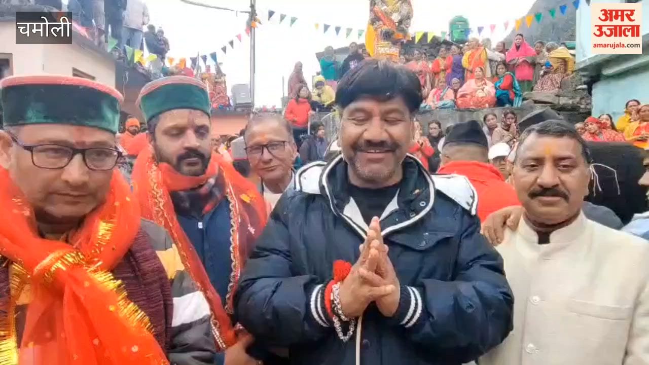 Chamoli:Nanda Ashtami fair concludes in Badrinath's Bamani village; a spirit of deep devotion marks the worship of Lord Kuber and Goddess Nanda