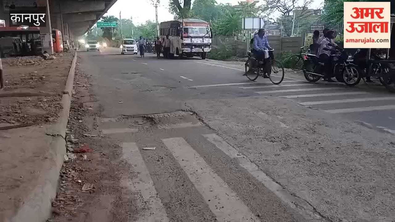 Kanpur: Highway Patchwork Under Mandhana Flyover Keeps Breaking Apart