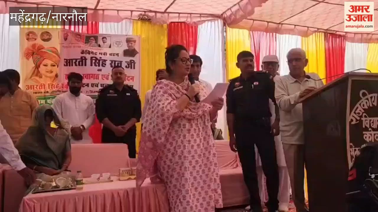 Mahendragarh: Four projects inaugurated in Koka; ₹15 lakh donated to the Dhanak community.