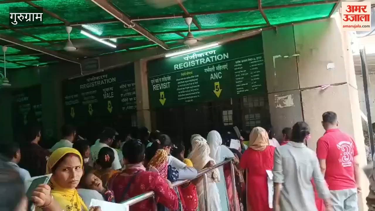 Patients are facing trouble over small change and are having to stand in line again