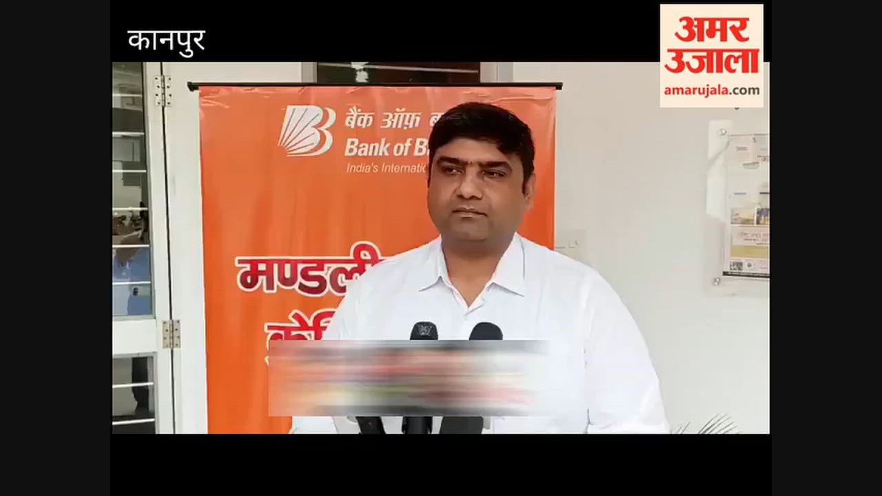 Kanpur: Loans worth ₹578 crore distributed to 6,691 beneficiaries at a Mega Credit Camp