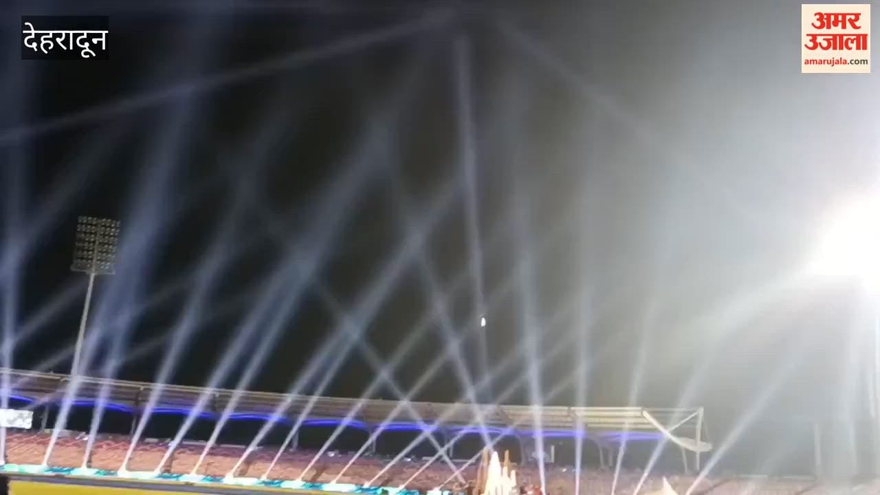 Dehradun:Spectators dancing to the songs of a folk singer at the launch of the UPL