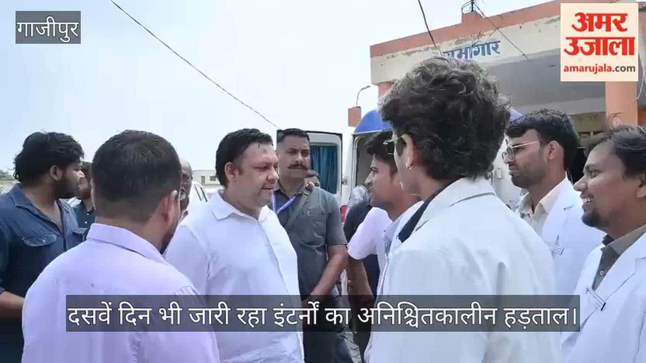 Interns' indefinite strike continues for the tenth day
