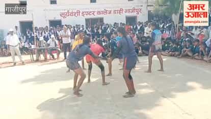 Kabaddi tournament... Jangipur defeated Gahmar