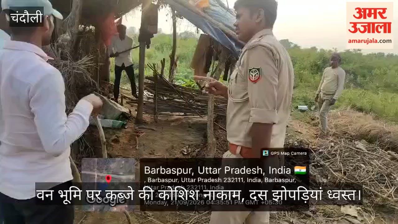 Attempt to encroach on forest land foiled, ten huts demolished