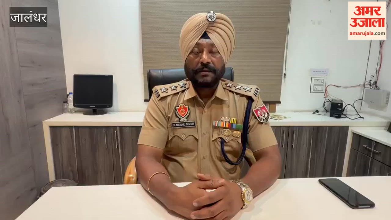 One-year-old child missing in Jalandhar