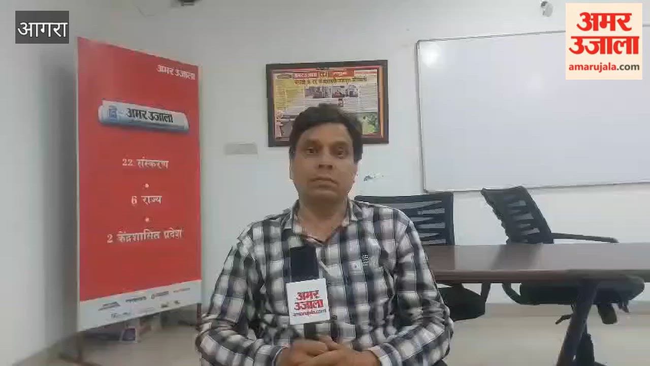 Students Assaulted Over Mobile Charger Dispute Two Injured