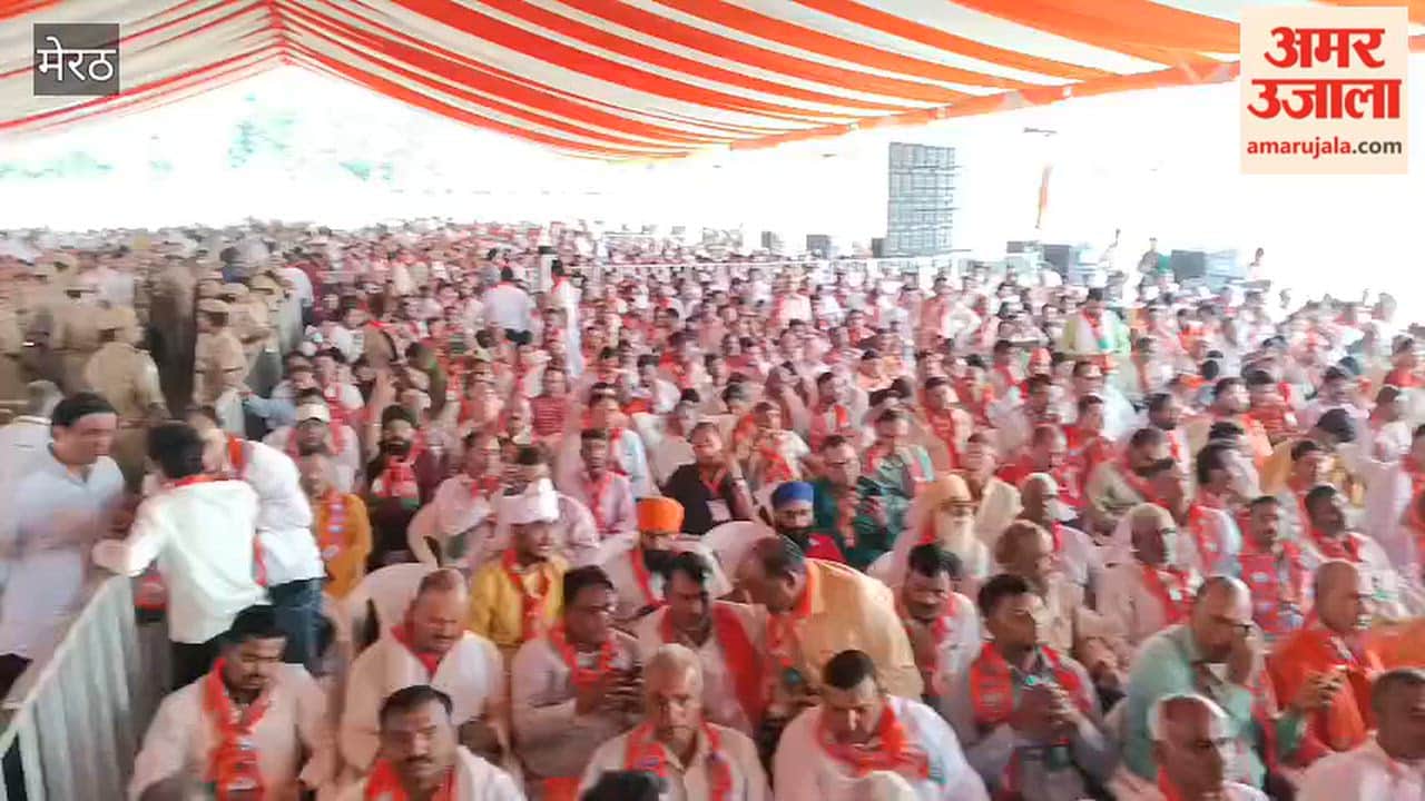Meerut: 'Shakti Kendra' Coordinator Conference at Subharti; huge turnout of party workers.