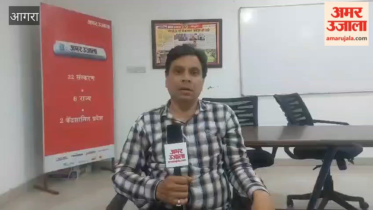 4.35 Lakh Stolen From Retired Railway Officer Bank Account
